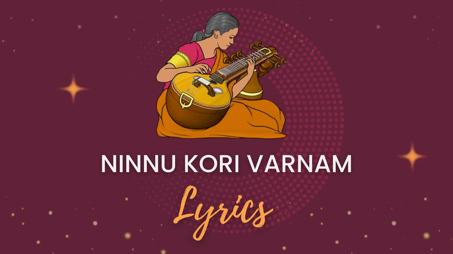 Ninnu kori Varnam Lyrics