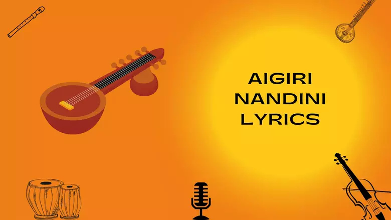 aigiri-nandini-lyrics