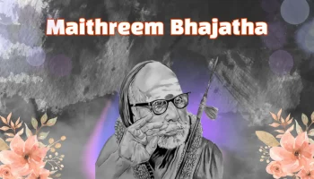 Maithreem Bhajatha