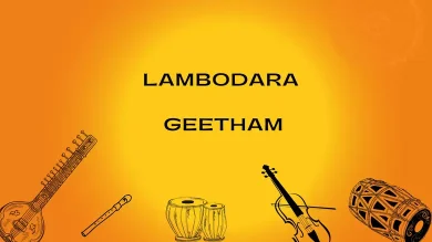 lambodara-lakumikara-lyrics