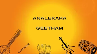learn-geetham-analekara