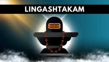 lingashtakam brahma murari surarchita lingam lyrics