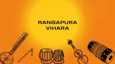 rangapura-vihara-lyrics