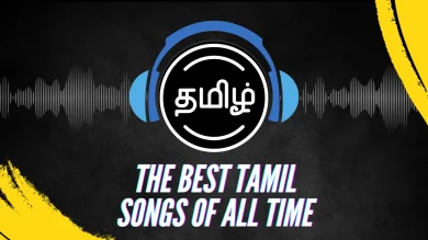the-best-tamil-songs-of-all-time