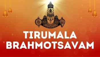 Tirumala Brahmotsavam