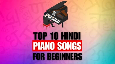 top-ten-hindi-piano-songs-for-beginners