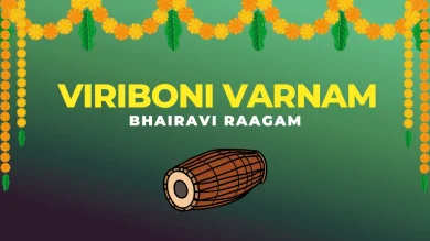 viriboni-varnam-bhairavi