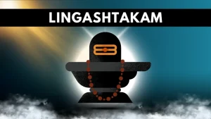 lingashtakam brahma murari surarchita lingam lyrics