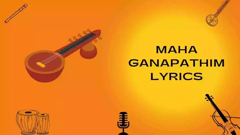 maha-ganapathim-lyrics