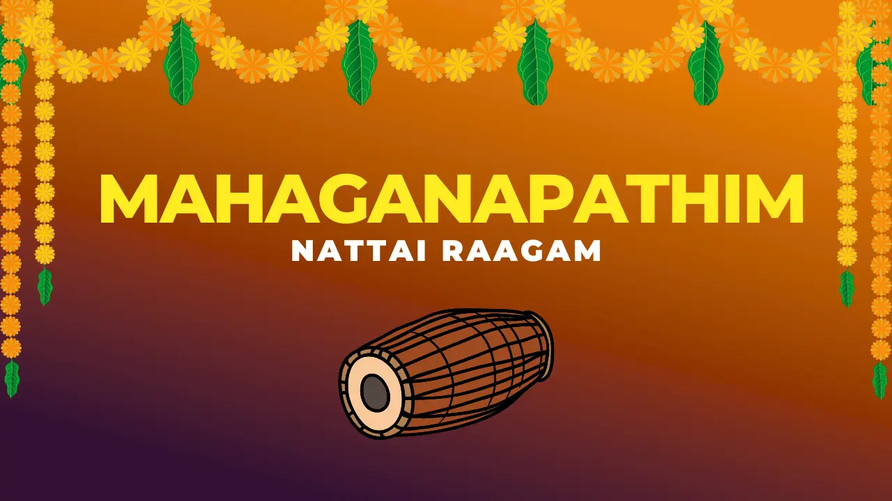 Mahaganapathim Naatai