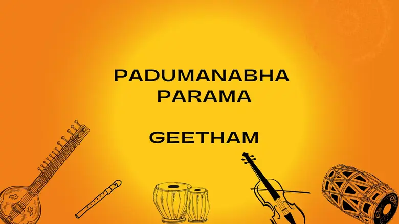 padumanabha-parama-geetham