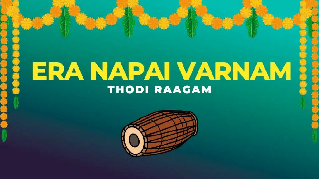 era-napai-varnam