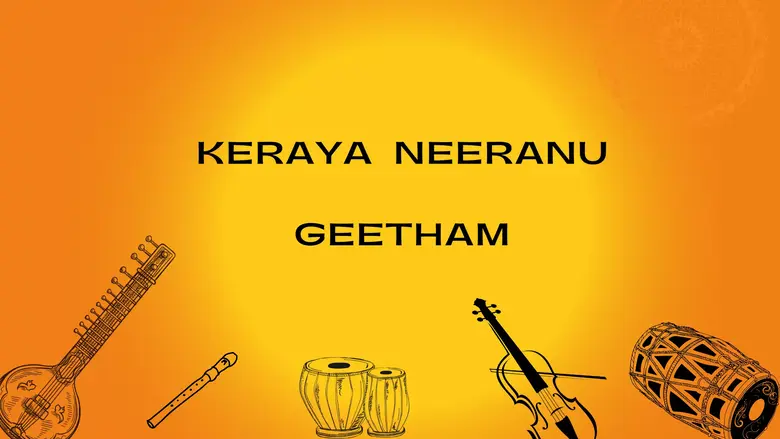 keraya-neeranu-geetham