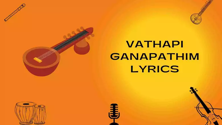 vathapi-ganapathim-lyrics