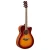 Brown Sunburst